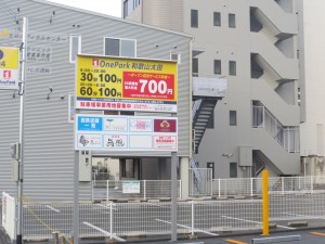IMG_0033